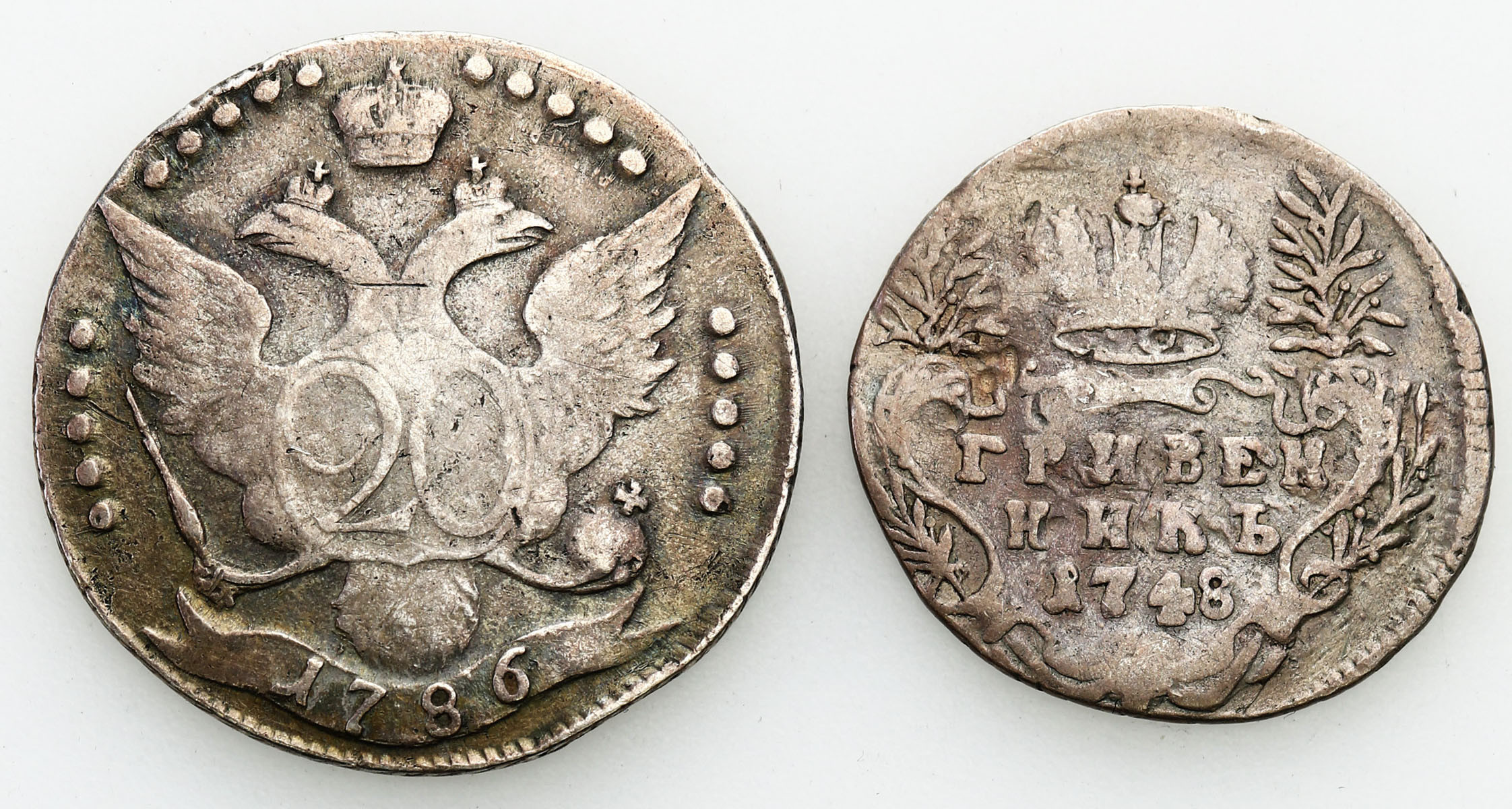 Rosja. Elżbieta - griwiennik 1748 i Katarzyna II - 20 kopiejek 1786, zestaw 2 monet